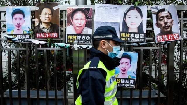 中国维权人士许志永、丁家喜颠覆国家政权罪成 获重刑