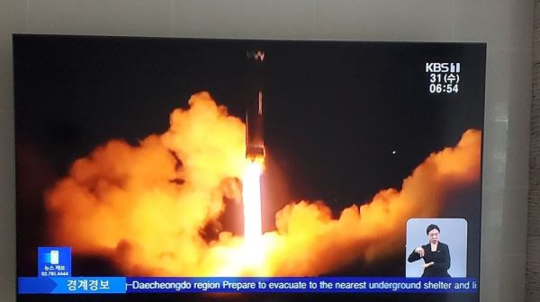 北韓射偵察衛星 沖繩、首爾為何緊張？