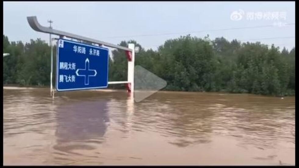 水利专家: 人为导致涿州洪灾