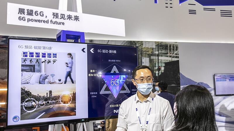 美国政府公布报告：中国投入巨资在全球散布虚假信息