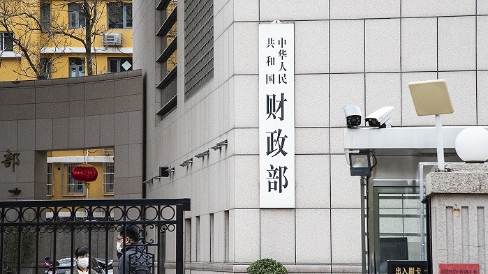 浙江出台《工作条例》过紧日子   厦门明年压缩两成公用经费