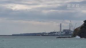 中國報告顯示近海放射性核素未異常 仍禁日本水產品