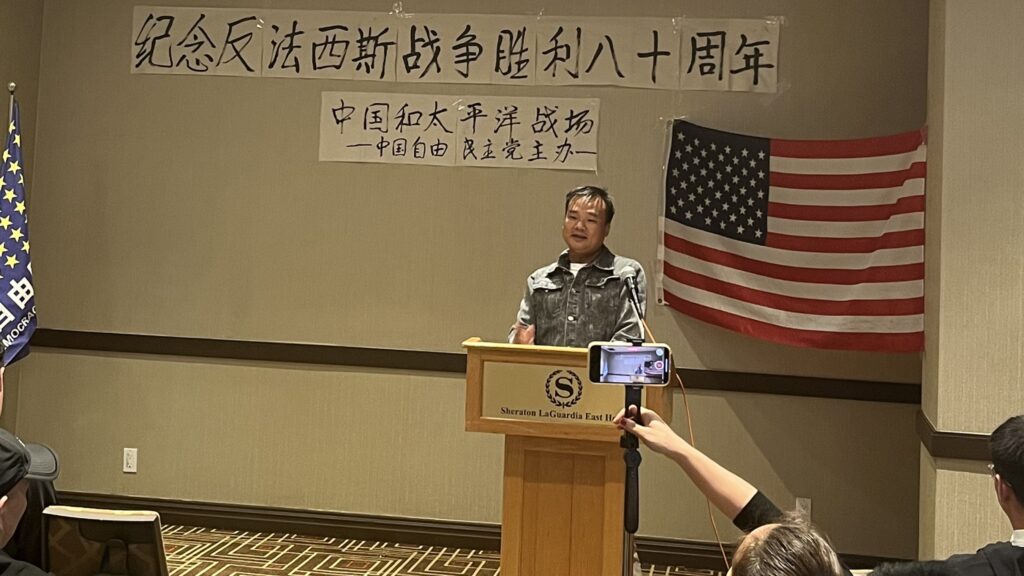 吴向文：从二战法西斯到现代法西斯
