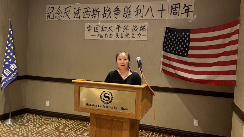 尹会敏：国民革命军在抗日战争的作用