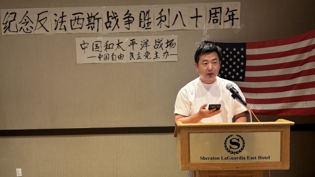 张军：抗日战争的历史真相