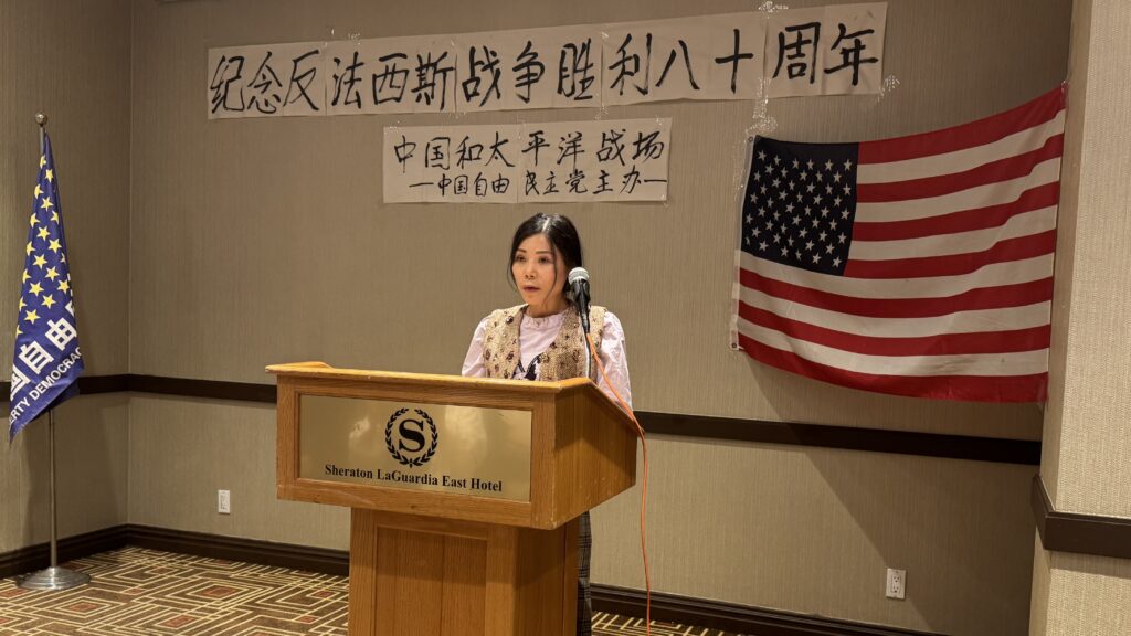 王华：“抗日民族统一战线”是中共配合苏联的要求制定的