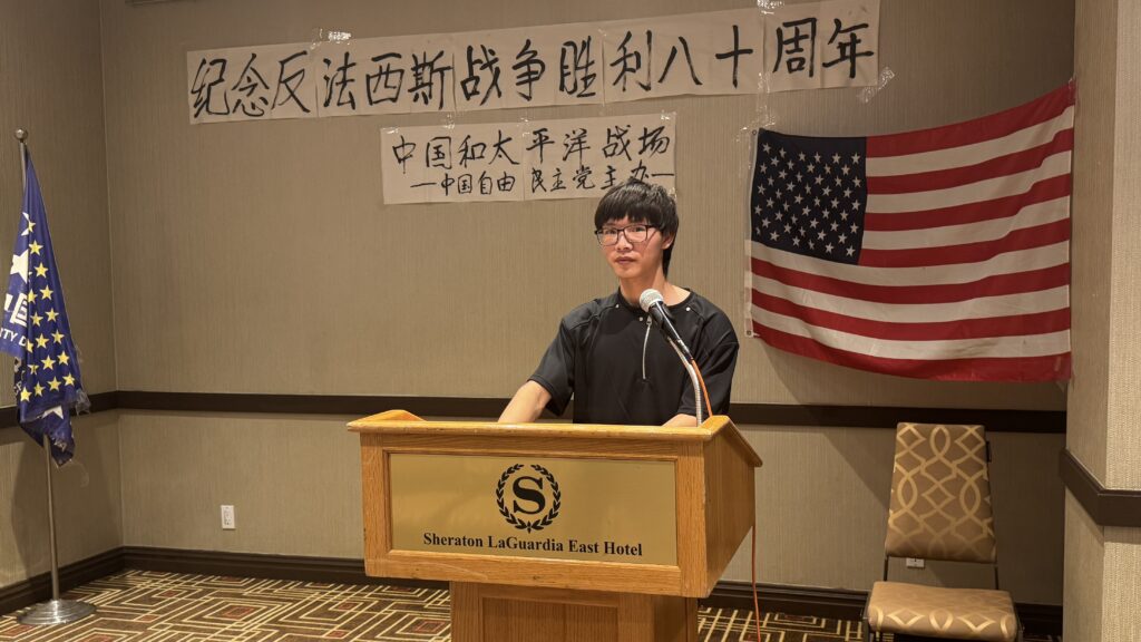 赖生文：中国当前政治与法西斯主义的分析