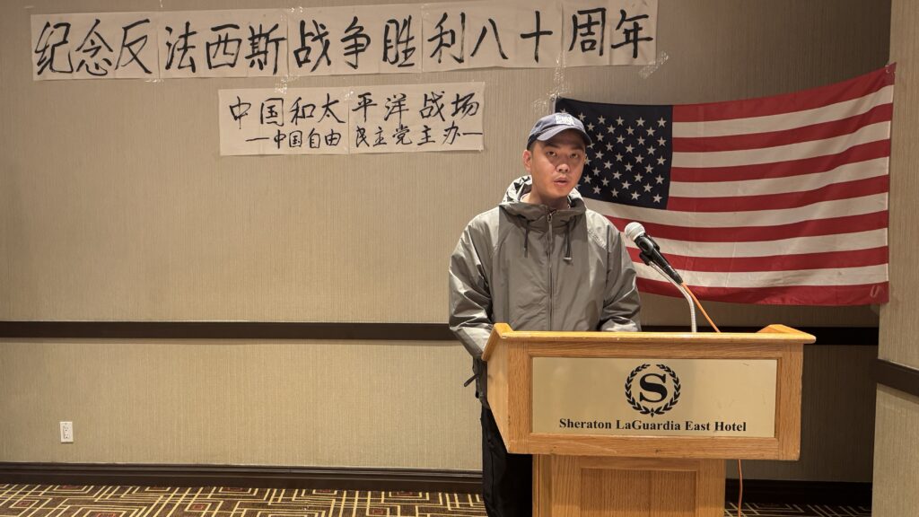 赵幸会：美军在反法西斯战争中的贡献