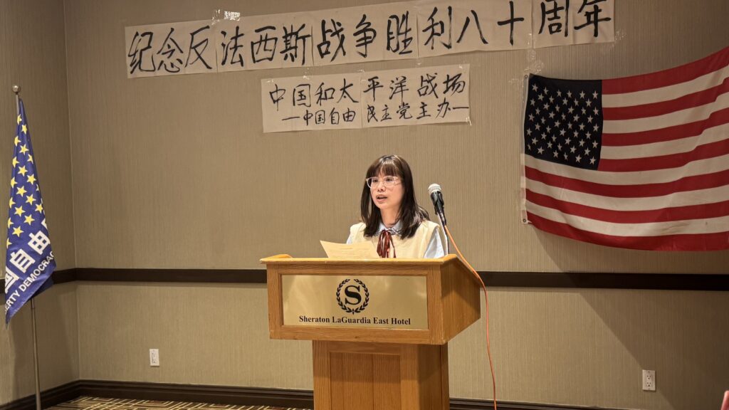 陈锦瑜：反驳中共抗日主力论