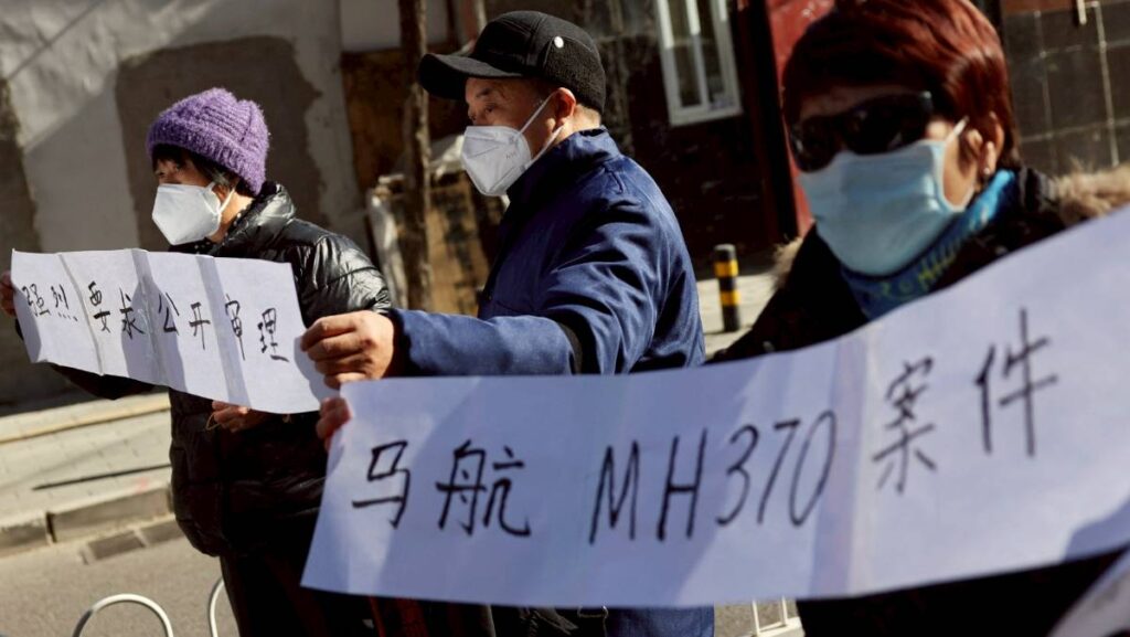 馬航MH370失蹤中國乘客 8人家屬各獲判近1300萬