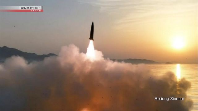 北朝鲜称实施战术弹道导弹搭载的集束炸弹试射