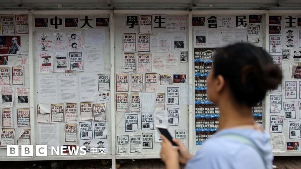 香港后国安法时代：当大学不再是“保护伞”，夹缝中的学生还能做什么？
