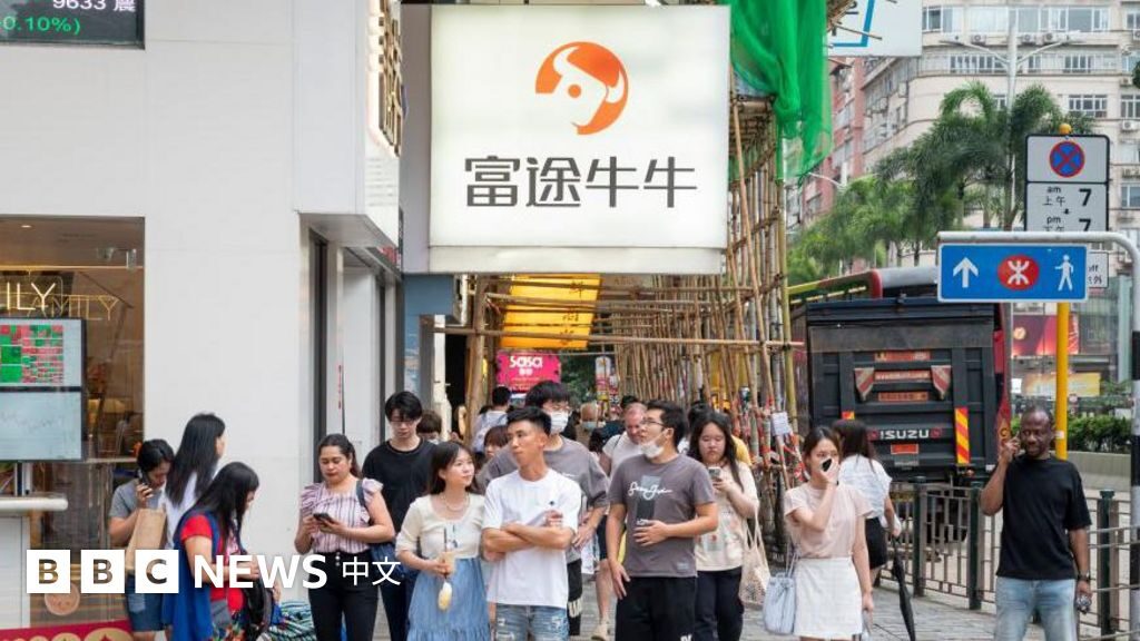BBC：中国内地“开户特种兵”涌入香港，资金外流之门为何收窄?