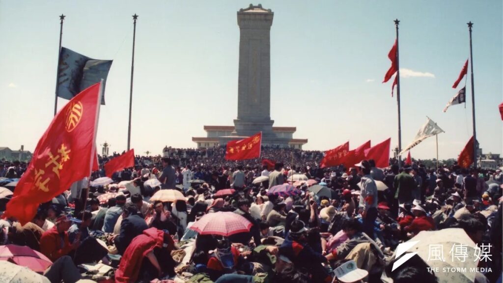 中国自由民主党主席陈明在【六四】37周年纪念大会上致词