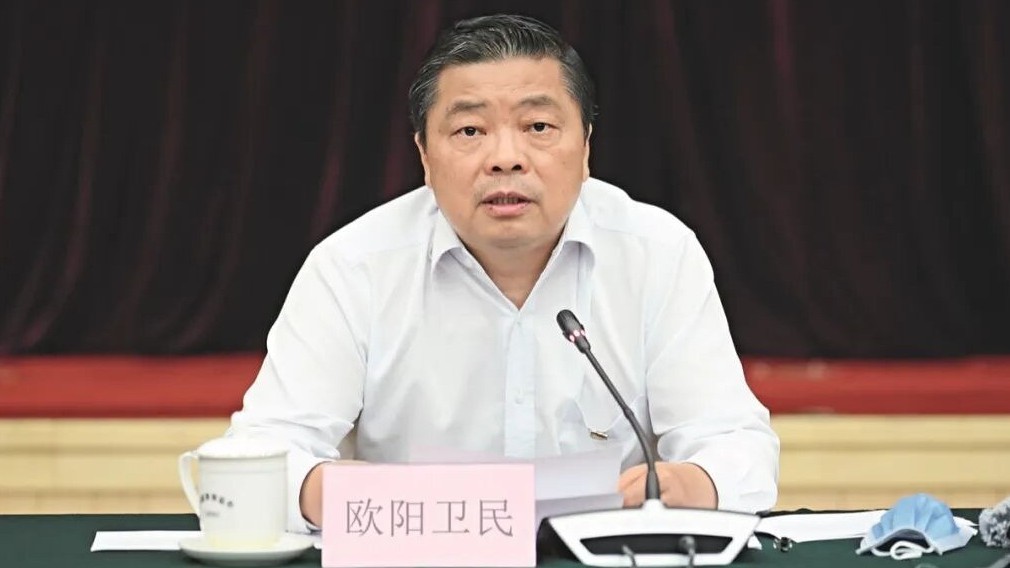 中國國開行前行長涉嚴重違紀違法被查 曾任廣東副省長