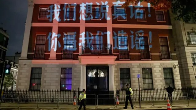 BBC：中国使领馆外墙的政治标语：如何从重庆扩展至全球