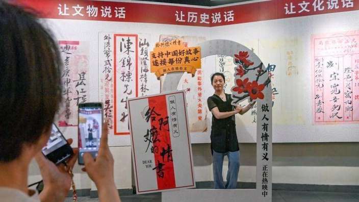 连接东西方的“侨”，在新的时代坐标中延伸