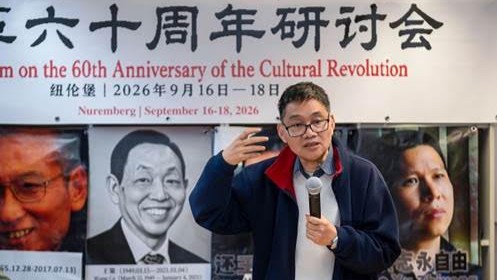 政审歧视是共产党威慑人民的政治附加刑