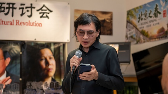 从“历史决议”看中共长期隐蔽的议程设置